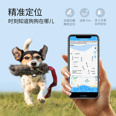 真匠宠物定位器 猎犬与爱宠的智能守护保镖
